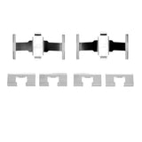 Dynamic Friction 1988-2001 Acura Integra Rear Premium Hardware Kit by Dynamic Friction Company 340-59011