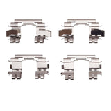 Dynamic Friction 1993-1997 Honda Civic Coupe Front Premium Hardware Kit by Dynamic Friction Company 340-59014
