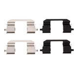 Dynamic Friction 1990-2002 Acura CL Front Premium Hardware Kit by Dynamic Friction Company 340-59023
