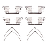 Dynamic Friction 2009-2020 Acura ILX Front Premium Hardware Kit by Dynamic Friction Company 340-59040