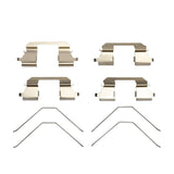 Dynamic Friction 1996-2015 Acura EL Front Premium Hardware Kit by Dynamic Friction Company 340-59044