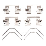 Dynamic Friction 2013-2025 Acura ILX Front Premium Hardware Kit by Dynamic Friction Company 340-59047