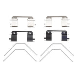 Dynamic Friction 2020-2022 Honda CR-V Front Premium Hardware Kit by Dynamic Friction Company 340-59061