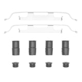 Dynamic Friction 1995-2006 Audi TT Quattro Front Premium Hardware Kit by Dynamic Friction Company 340-63002