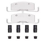 Dynamic Friction 2007-2014 Mercedes-Benz S65 AMG Rear Premium Hardware Kit by Dynamic Friction Company 340-63035