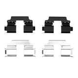 Dynamic Friction 2012-2020 Infiniti QX30 Rear Premium Hardware Kit by Dynamic Friction Company 340-63054