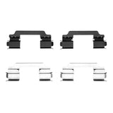 Dynamic Friction 2013-2024 Mercedes-Benz AMG GT R Rear Premium Hardware Kit by Dynamic Friction Company 340-63058