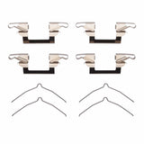 Dynamic Friction 1996-2004 Infiniti Q45 Front Premium Hardware Kit by Dynamic Friction Company 340-67018