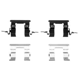 Dynamic Friction 2002-2019 Infiniti I35 Front Premium Hardware Kit by Dynamic Friction Company 340-67023