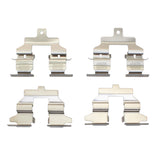Dynamic Friction 2002-2025 Nissan Sentra Rear Premium Hardware Kit by Dynamic Friction Company 340-67024