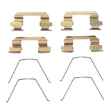 Dynamic Friction 2007-2017 Nissan Versa Front Premium Hardware Kit by Dynamic Friction Company 340-67037