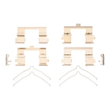 Dynamic Friction 2007-2025 Acura MDX Front Premium Hardware Kit by Dynamic Friction Company 340-67038