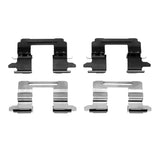 Dynamic Friction 2002-2025 Infiniti Q70 Hybrid Rear Premium Hardware Kit by Dynamic Friction Company 340-67040