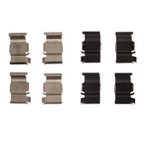 Dynamic Friction 1990-1995 Infiniti Q45 Front Premium Hardware Kit by Dynamic Friction Company 340-68000
