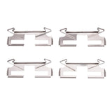 Dynamic Friction 1990-1996 Infiniti Q45 Rear Premium Hardware Kit by Dynamic Friction Company 340-68002