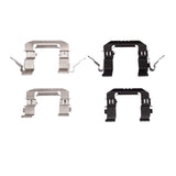 Dynamic Friction 2005-2014 Infiniti FX45 Front Premium Hardware Kit by Dynamic Friction Company 340-68007