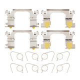 Dynamic Friction 2019-2024 Infiniti QX55 Front Premium Hardware Kit by Dynamic Friction Company 340-68013