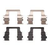 Dynamic Friction 1988-1999 Dodge Stealth Rear Premium Hardware Kit by Dynamic Friction Company 340-72003