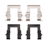Dynamic Friction 1990-2022 Dodge Stealth Front Premium Hardware Kit by Dynamic Friction Company 340-72004