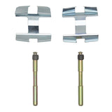 Dynamic Friction 1966-1970 Volkswagen Karmann Ghia Front Premium Hardware Kit by Dynamic Friction Company 340-74002