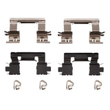 Dynamic Friction 2014-2015 Lexus IS250 Front Premium Hardware Kit by Dynamic Friction Company 340-75017