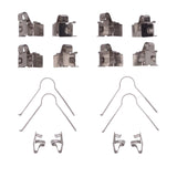 Dynamic Friction 1983-1999 Chevrolet Nova Front/Rear Premium Hardware Kit by Dynamic Friction Company 340-76002