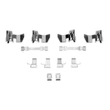 Dynamic Friction 1984-1987 Toyota Corolla (US/Canada) Front Premium Hardware Kit by Dynamic Friction Company 340-76007