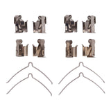 Dynamic Friction 1992-2003 Geo Prizm Front Premium Hardware Kit by Dynamic Friction Company 340-76028