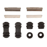 Dynamic Friction 1983-1987 Mazda 626 Front Premium Hardware Kit by Dynamic Friction Company 340-80001