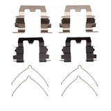 Dynamic Friction 1988-1992 Ford Probe Front Premium Hardware Kit by Dynamic Friction Company 340-80003