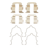 Dynamic Friction 1995-2002 Mazda Millenia Rear Premium Hardware Kit by Dynamic Friction Company 340-80005