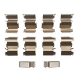 Dynamic Friction 1992-2011 Honda Passport Front Premium Hardware Kit by Dynamic Friction Company 340-80006