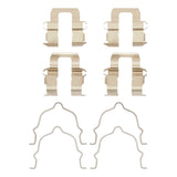 Dynamic Friction 1988-1992 Ford Probe Rear Premium Hardware Kit by Dynamic Friction Company 340-80011
