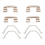 Dynamic Friction 1993-2003 Ford Probe Front Premium Hardware Kit by Dynamic Friction Company 340-80013