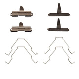 Dynamic Friction 1993-2002 Ford Probe Rear Premium Hardware Kit by Dynamic Friction Company 340-80014