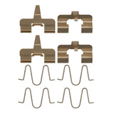 Dynamic Friction 1994-2003 Ford Escort Rear Premium Hardware Kit by Dynamic Friction Company 340-80017