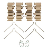 Dynamic Friction 1990-2008 Chevrolet Tracker Front Premium Hardware Kit by Dynamic Friction Company 340-80041