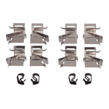 Dynamic Friction 2014-2018 Mazda 3 Front Premium Hardware Kit by Dynamic Friction Company 340-80042