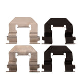 Dynamic Friction 2021-2024 BMW 320i (Mexico) Rear Premium Hardware Kit by Dynamic Friction Company 340-92006