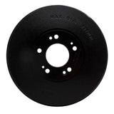 Dynamic Friction 2003-2005 Kia Sedona Rear True Balanced Brake Drum (275x26 Vented) by Dynamic Friction Company 365-21007
