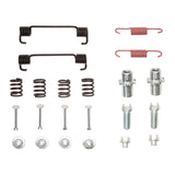 Dynamic Friction 2009-2016 Hyundai Genesis Sedan Parking Brake Drum Brake Hardware Kit by Dynamic Friction Company 370-03016