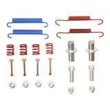 Dynamic Friction 2010-2015 Hyundai Tucson Parking Brake Drum Brake Hardware Kit by Dynamic Friction Company 370-03018