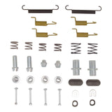 Dynamic Friction 1990-9 Saab 9-2X Parking Brake Drum Brake Hardware Kit by Dynamic Friction Company 370-13004