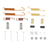 Dynamic Friction 1967-1988 Cadillac Commercial Chassis Rear Drum Brake Hardware Kit by Dynamic Friction Company 370-46001