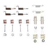 Dynamic Friction 1989-1996 Nissan 300ZX Parking Brake Drum Brake Hardware Kit by Dynamic Friction Company 370-67028