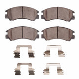 Dynamic Friction 1985-1994 Subaru GL-2010 Front 4000 HybriDynamic Brake Pads and Hardware Kit by Dynamic Friction Company 4000-0311-01