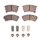 Dynamic Friction 1987-1989 Mazda 323 Front 4000 HybriDynamic Brake Pads and Hardware Kit by Dynamic Friction Company 4000-0348-01