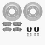 Dynamic Friction 2009-2016 Hyundai Elantra Rear Geospec Rotors with 5000 Advanced Brake Pads w/Hardware by Dynamic Friction Company 4512-03137