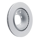 Dynamic Friction 2003-2006 Mitsubishi Lancer Rear GeoSPEC Coated Rotor (300x22 Vented) by Dynamic Friction Company 604-72036
