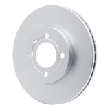 Dynamic Friction 1986-1998 Volkswagen Golf Front GeoSPEC Coated Rotor (256x20 Vented) by Dynamic Friction Company 604-74006